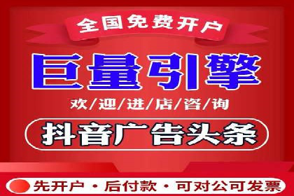 专业SEM推广托管，案例见证效果